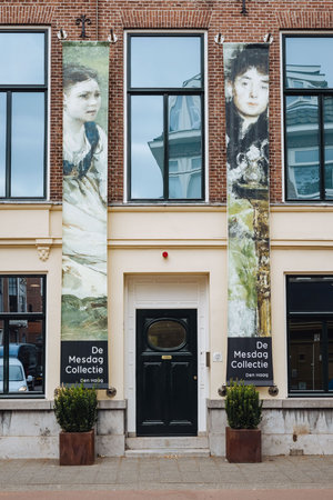 Entree van De Mesdag Collectie